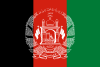 Guarda TV di Afghanistan in Diretta