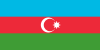 Guarda TV di Azerbaigian in Diretta