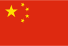 Guarda TV di Cina in Diretta