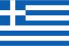 Guarda TV di Grecia in Diretta