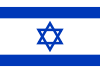 Guarda TV di Israele in Diretta