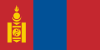 Guarda TV di Mongolia in Diretta