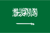 Guarda TV di Arabia Saudita in Diretta