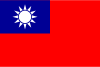 Guarda TV di Taiwan in Diretta