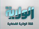 Guarda Alwilayah TV in Diretta