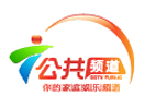 Guarda Guangdong Public in Diretta