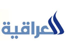Guarda Al-Iraqiya News in Diretta