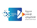 Al-Iraqiya Sport live