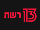 Channel 13 live