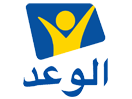 Guarda Al Waad Channel in Diretta