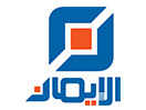 Guarda Al-Iman TV in Diretta