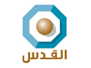 Guarda Alquds Satellite Channel in Diretta