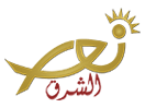 Guarda Noursat TV - Nour Al Charq in Diretta