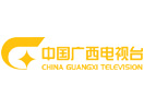Guarda Guangxi TV Channel in Diretta