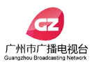 Guarda Guangzhou Children in Diretta