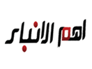 Guarda Aham Al Anbaa TV in Diretta
