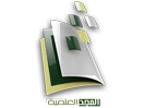 Guarda Al-Majd Scientific in Diretta
