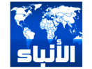 Guarda Anbaa TV in Diretta