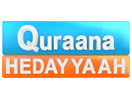 Guarda Quraana Hedayyaah in Diretta