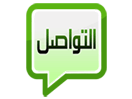 Guarda Saudi Twasol TV in Diretta