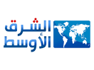 Guarda Sharq Al Awsat TV in Diretta