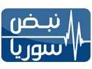Nabd Syria TV live