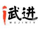 Guarda Wujin Life in Diretta