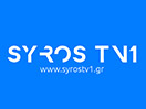 Guarda Syros TV 1 in Diretta