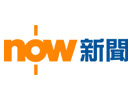 Guarda Now Direct 331 Channel in Diretta