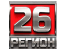 Guarda 26 Region in Diretta