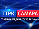 Guarda GTRK Samara in Diretta