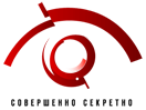 Guarda Sovershenno Sekretno TV in Diretta