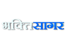 Guarda Bhakti Sagar in Diretta