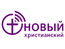 Guarda Novyy Khristianskiy in Diretta