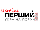 Guarda Pershiy Ukraine in Diretta