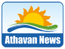 Guarda Athavan TV in Diretta