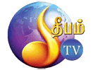 Guarda Deepam TV in Diretta