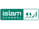 Guarda Islam Channel Urdu in Diretta