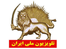 Guarda Simay-Azadi Iran National TV in Diretta