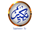 Guarda Takbeer TV in Diretta
