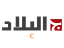 El Bilad TV live