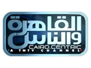 Al Kahera Wal Nas 2 live