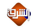 Guarda Elsharq TV in Diretta
