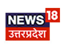 Guarda News 18 Hindi in Diretta
