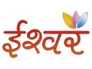Guarda Ishwar TV in Diretta