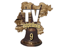 Guarda TV Independencia Orgullo Nuestro in Diretta
