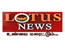 Guarda Lotus News in Diretta