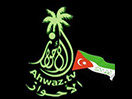 Guarda Ahwaz TV in Diretta