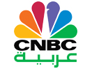 Guarda CNBC Arabiya in Diretta