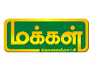 Guarda Makkal TV in Diretta